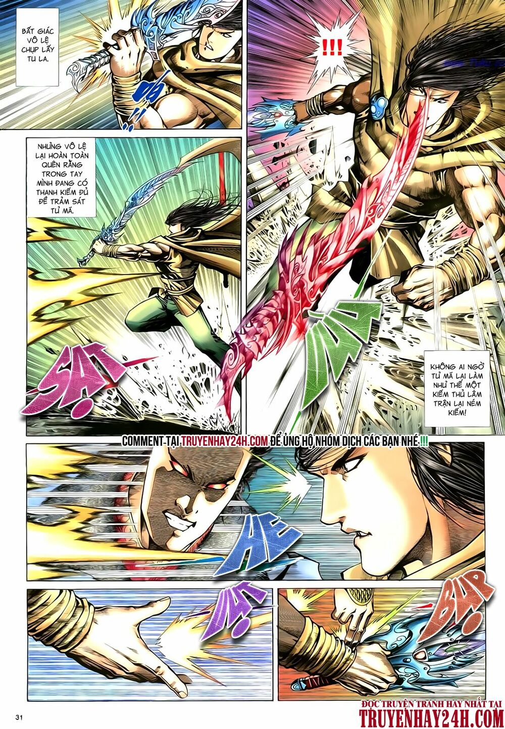 Anh Hùng Vô Lệ: Chapter 55