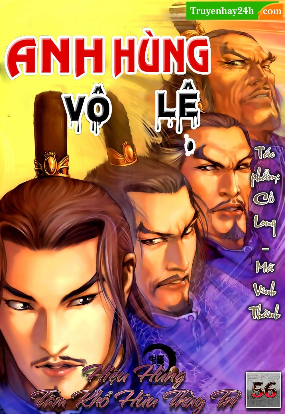 Anh Hùng Vô Lệ: Chapter 56