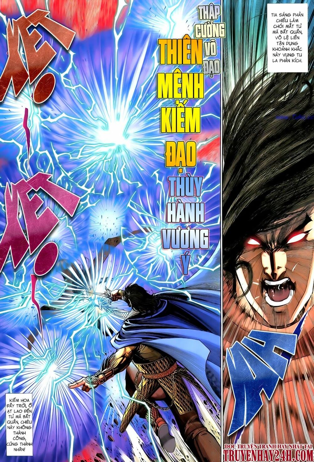Anh Hùng Vô Lệ: Chapter 56