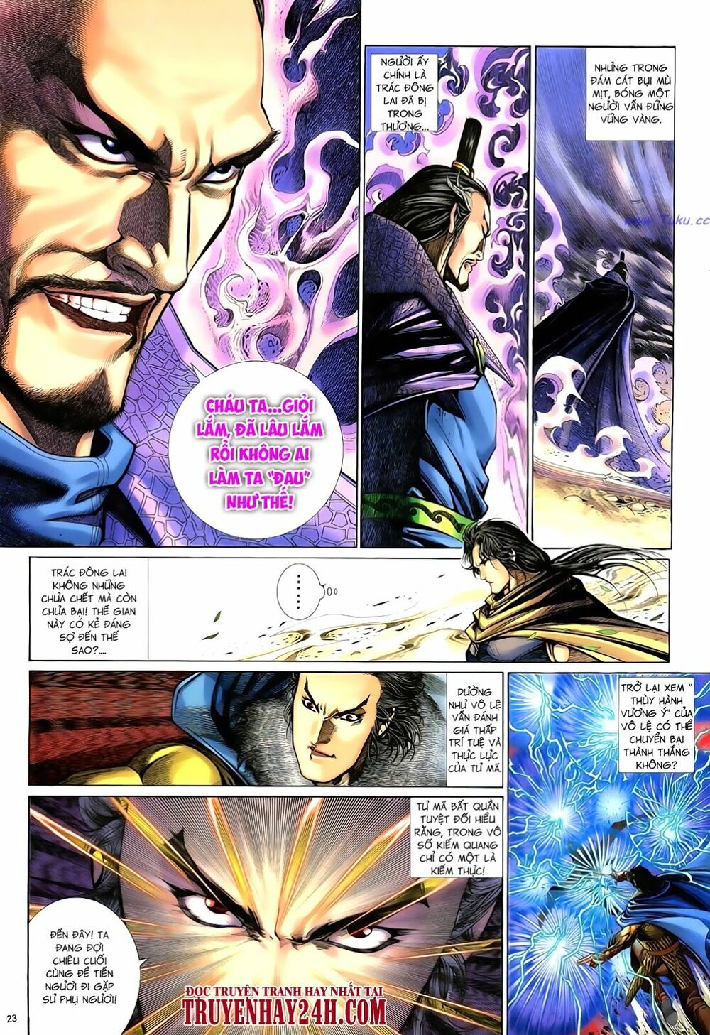 Anh Hùng Vô Lệ: Chapter 56