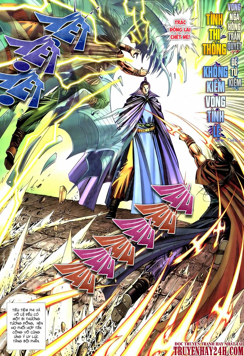 Anh Hùng Vô Lệ: Chapter 57