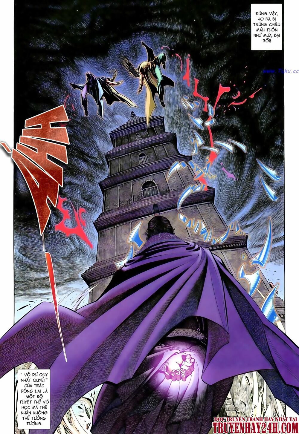 Anh Hùng Vô Lệ: Chapter 57
