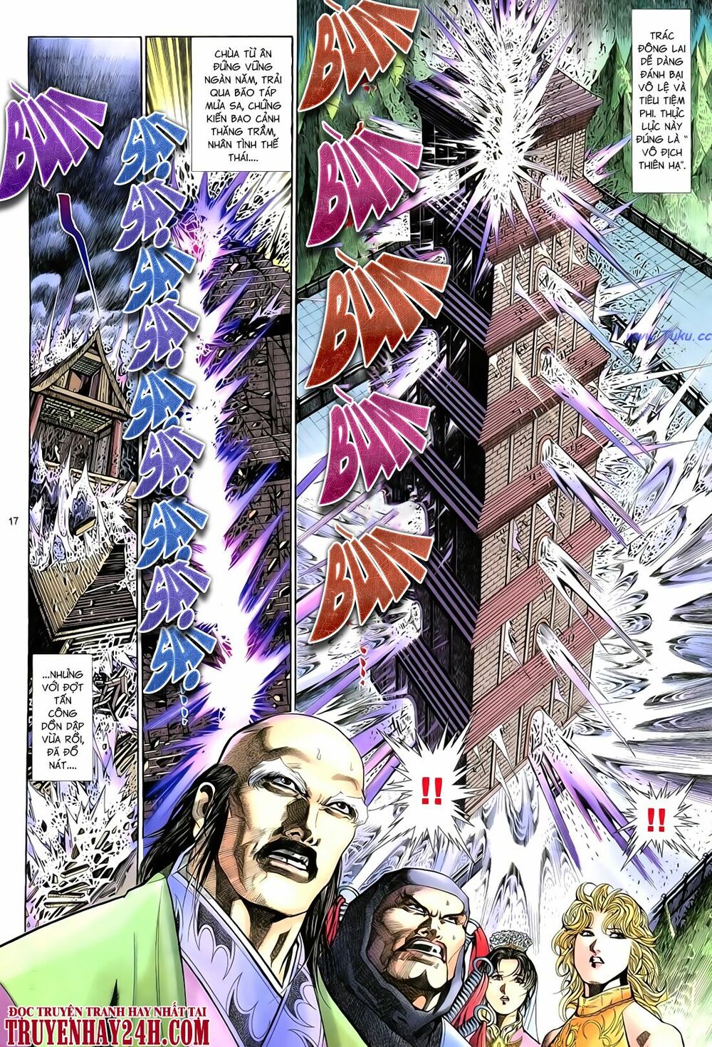 Anh Hùng Vô Lệ: Chapter 57
