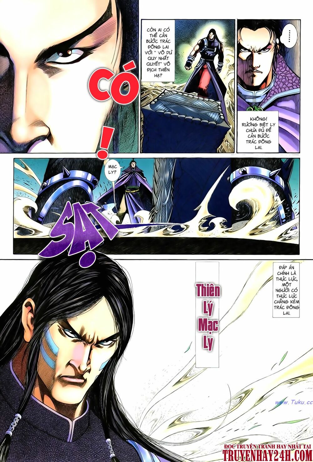 Anh Hùng Vô Lệ: Chapter 57