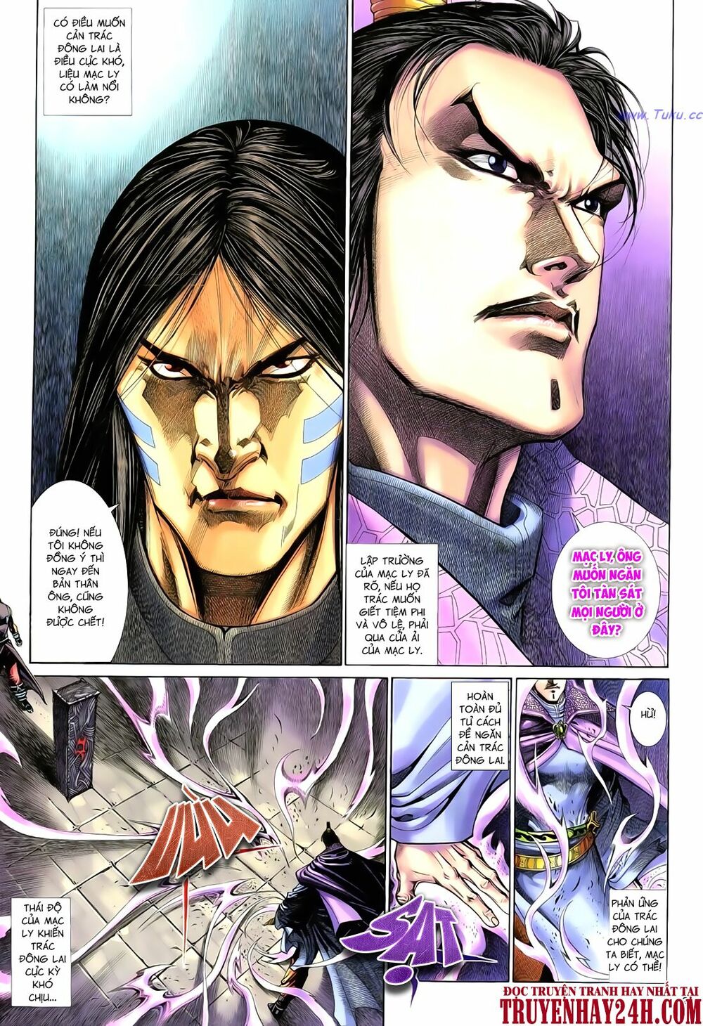 Anh Hùng Vô Lệ: Chapter 57