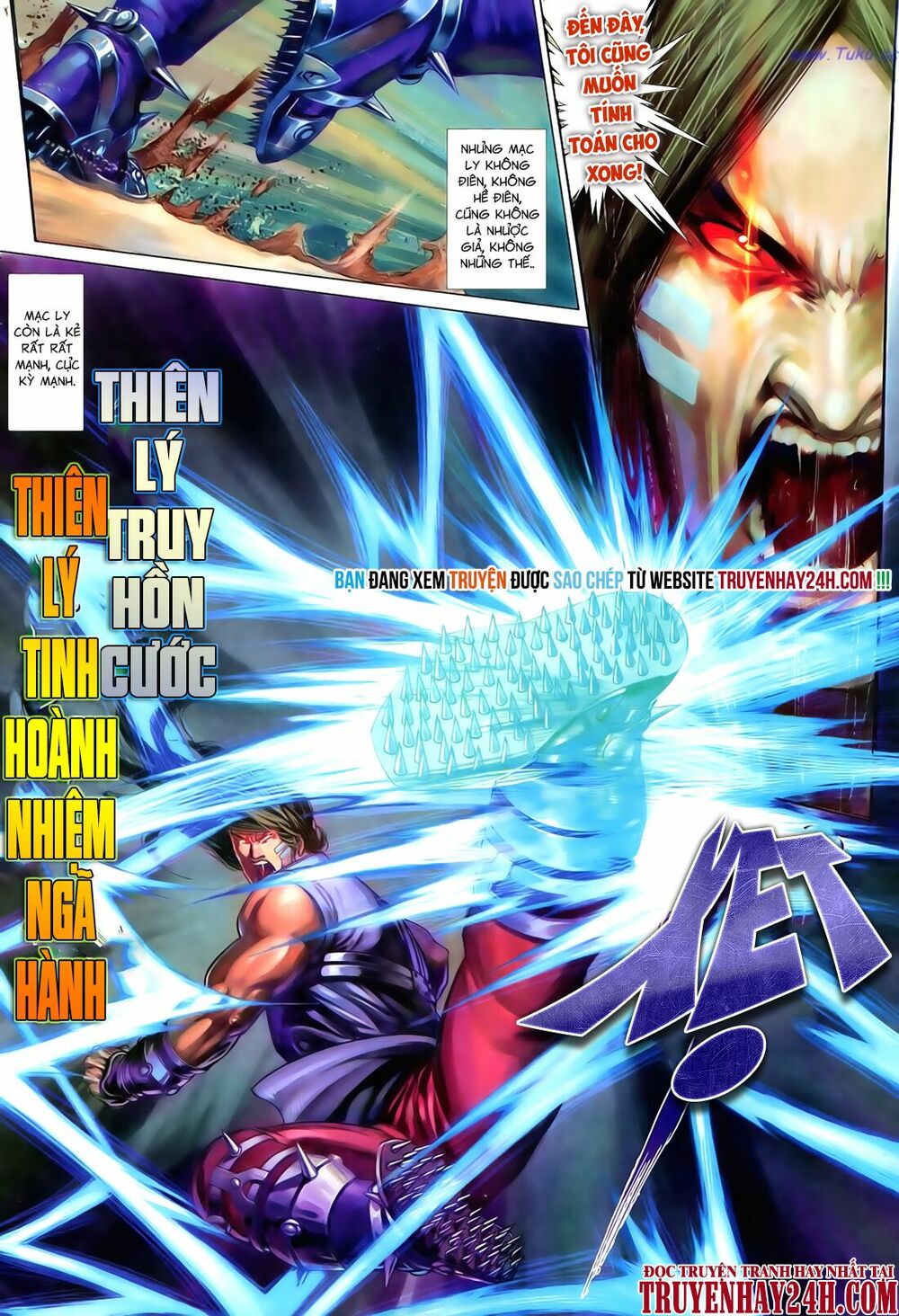 Anh Hùng Vô Lệ: Chapter 57