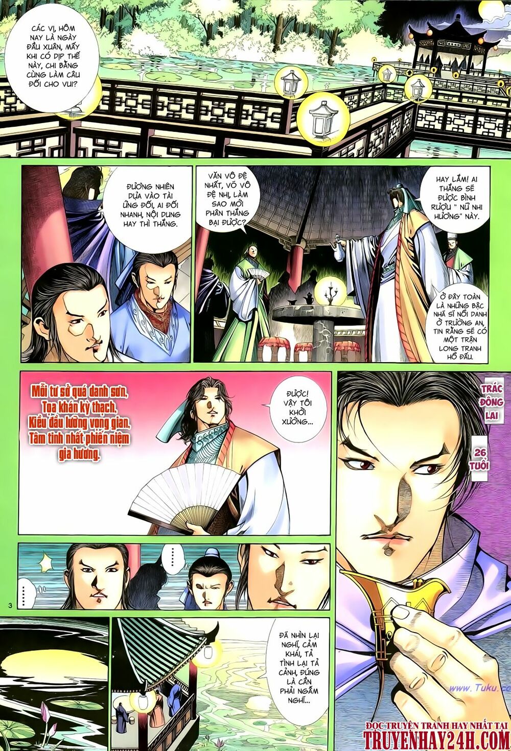 Anh Hùng Vô Lệ: Chapter 57
