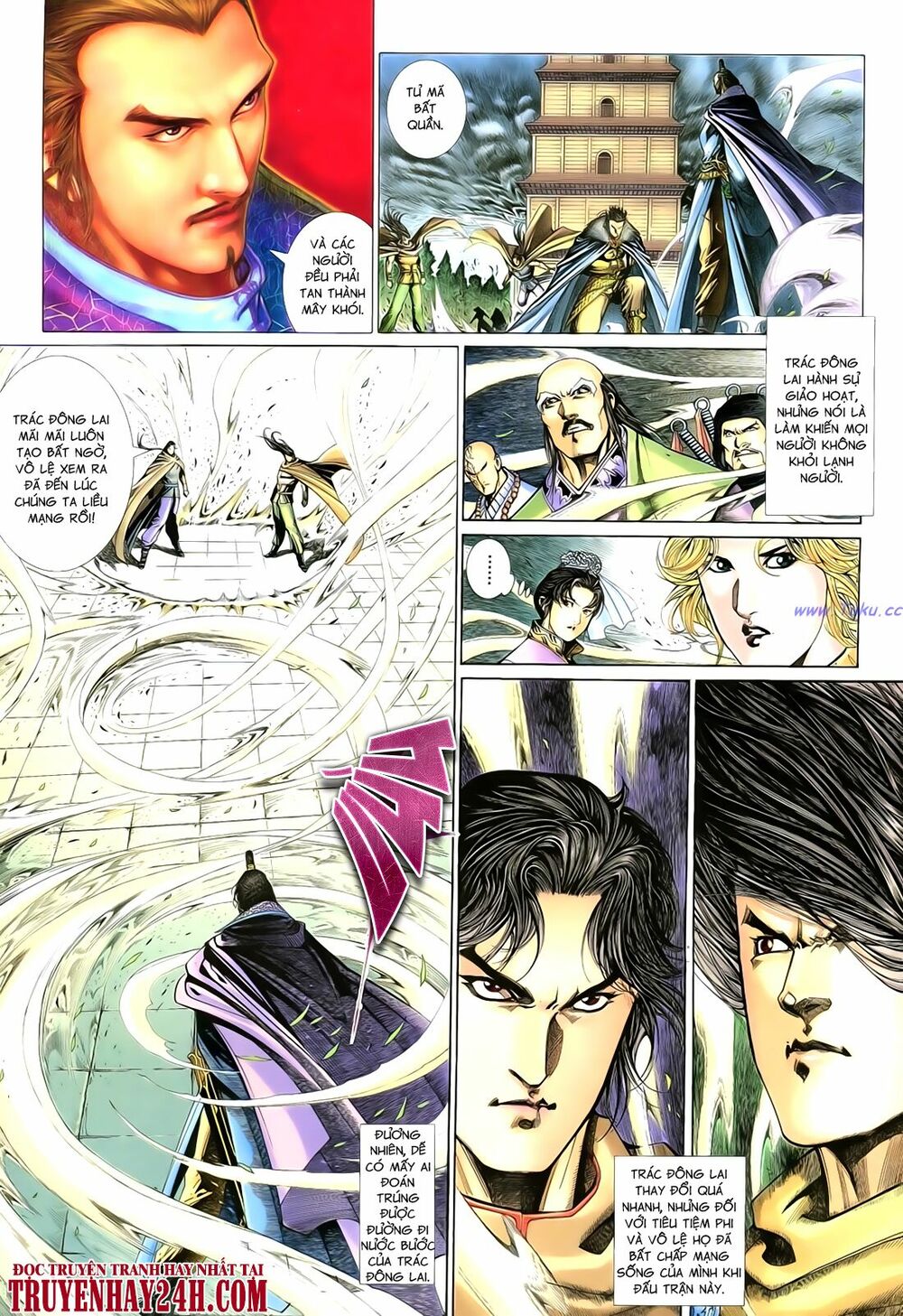 Anh Hùng Vô Lệ: Chapter 57