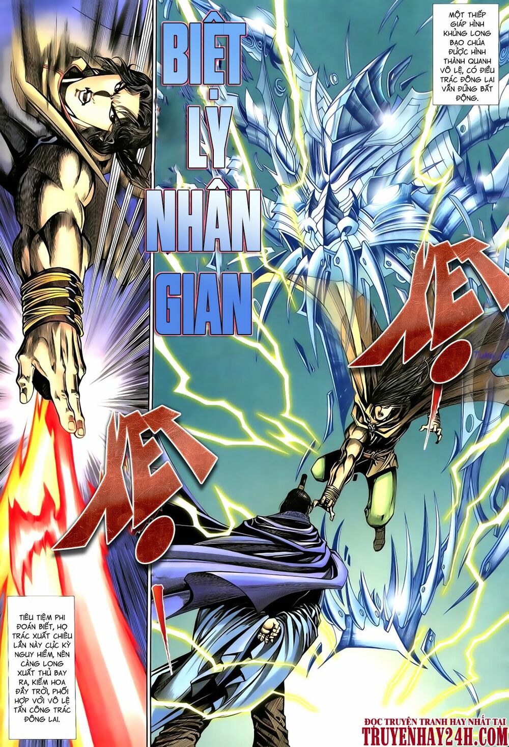 Anh Hùng Vô Lệ: Chapter 57
