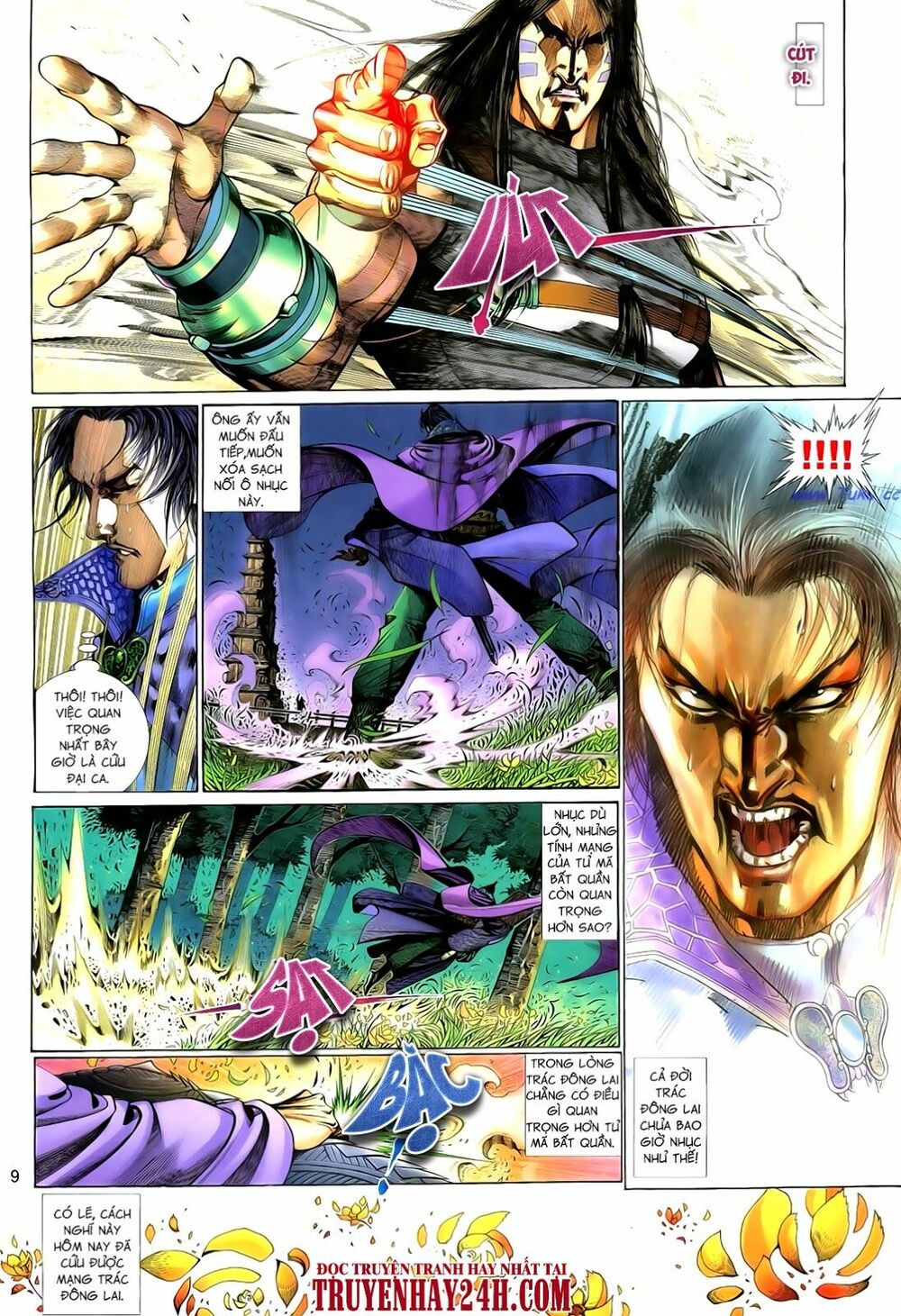 Anh Hùng Vô Lệ: Chapter 58