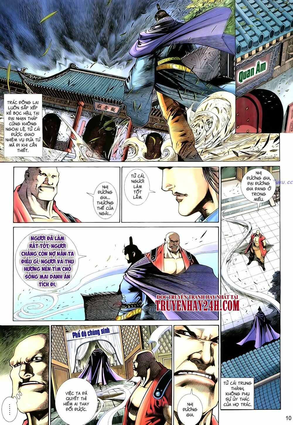 Anh Hùng Vô Lệ: Chapter 58