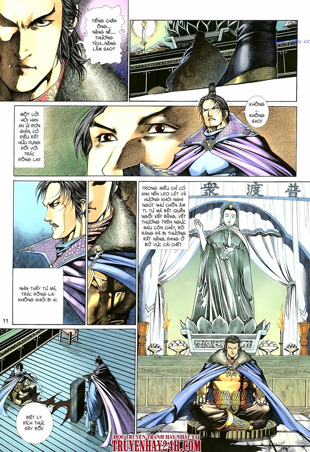 Anh Hùng Vô Lệ: Chapter 58