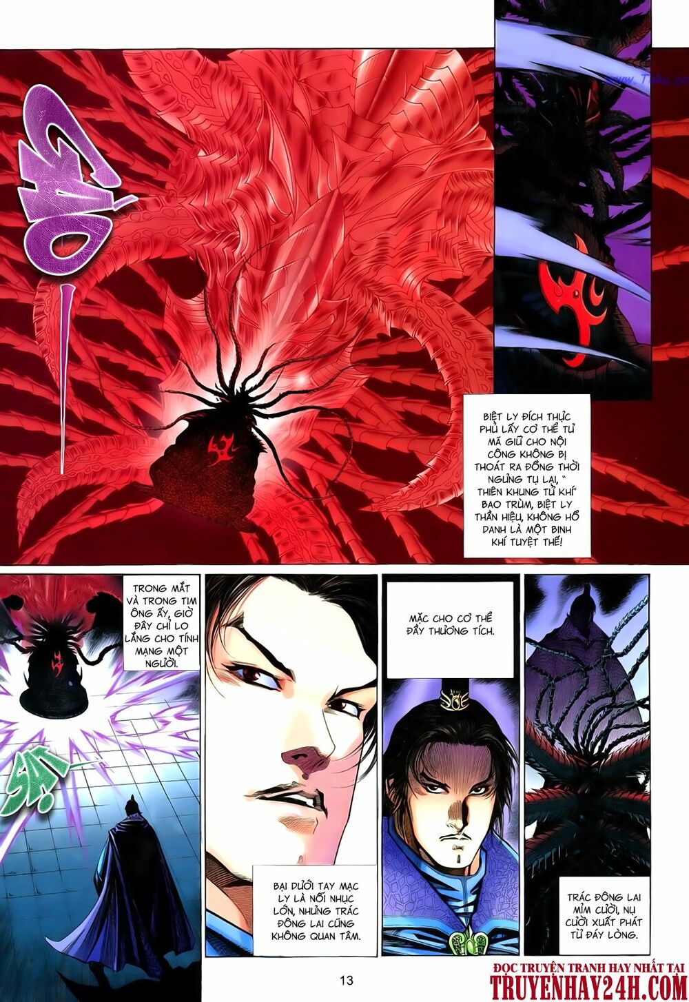 Anh Hùng Vô Lệ: Chapter 58