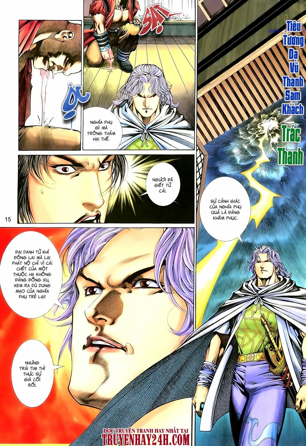 Anh Hùng Vô Lệ: Chapter 58