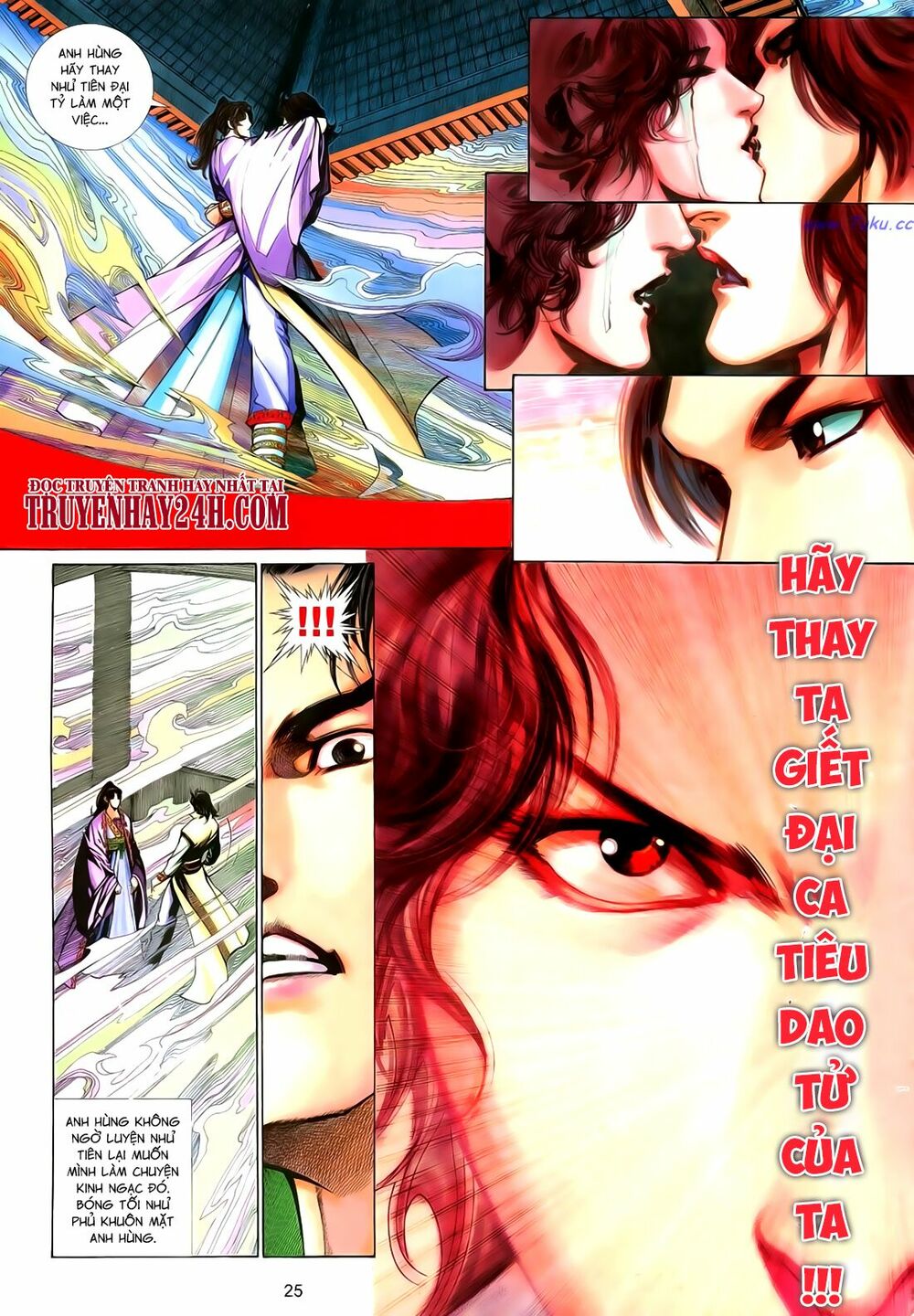 Anh Hùng Vô Lệ: Chapter 58