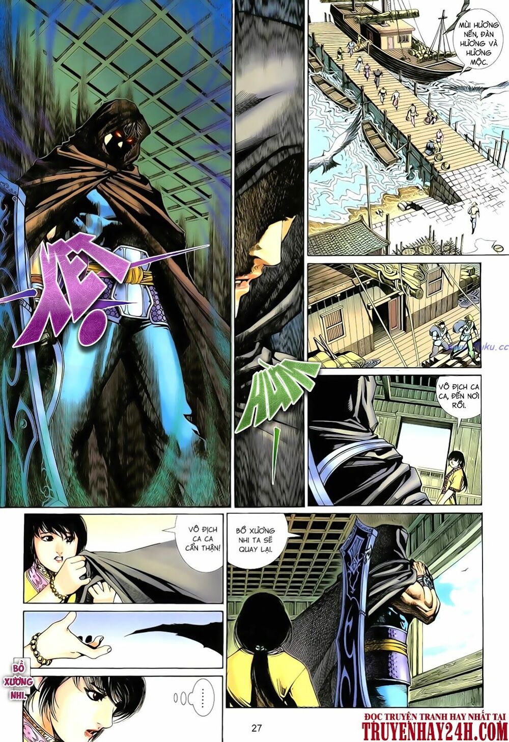 Anh Hùng Vô Lệ: Chapter 58