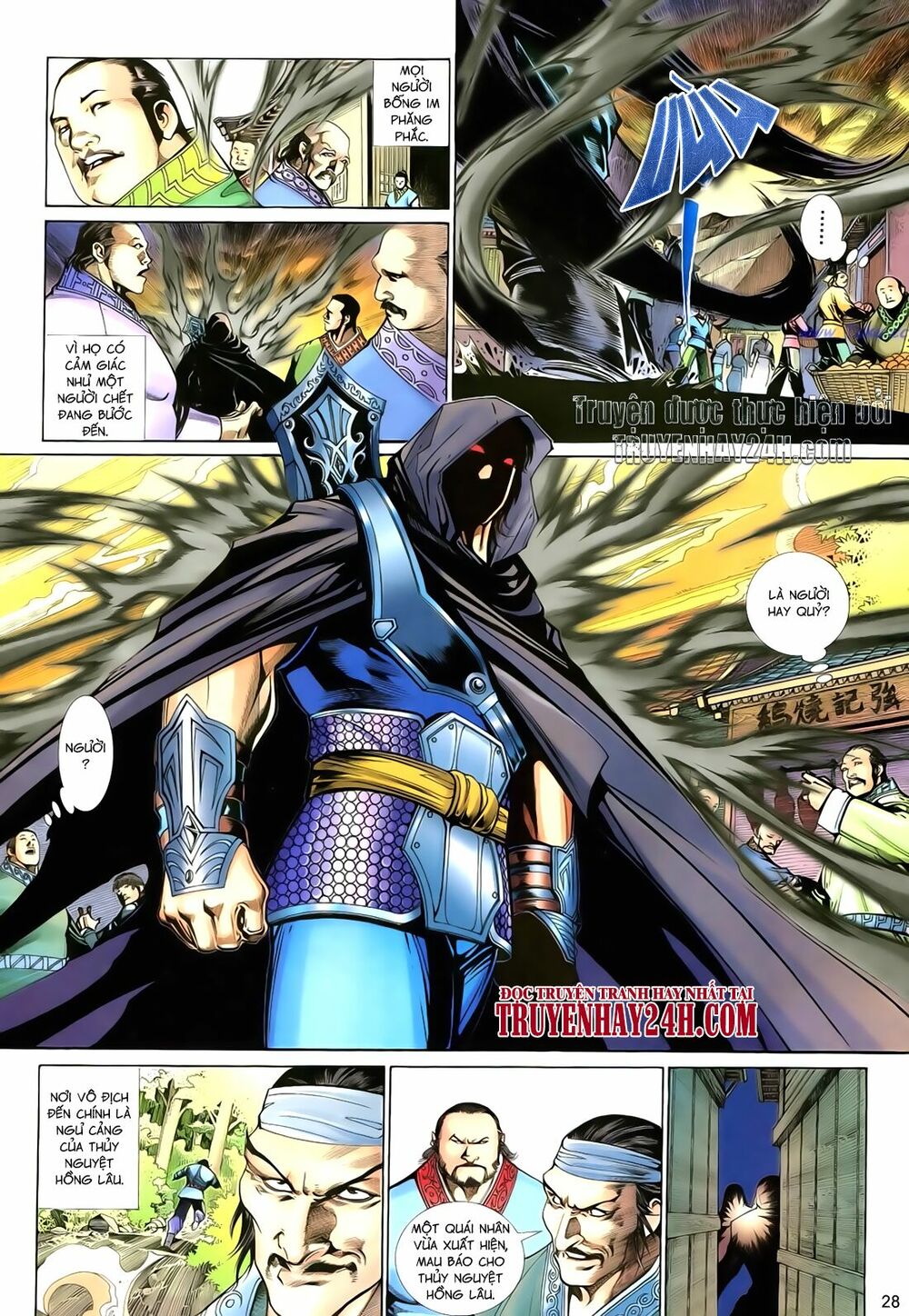 Anh Hùng Vô Lệ: Chapter 58