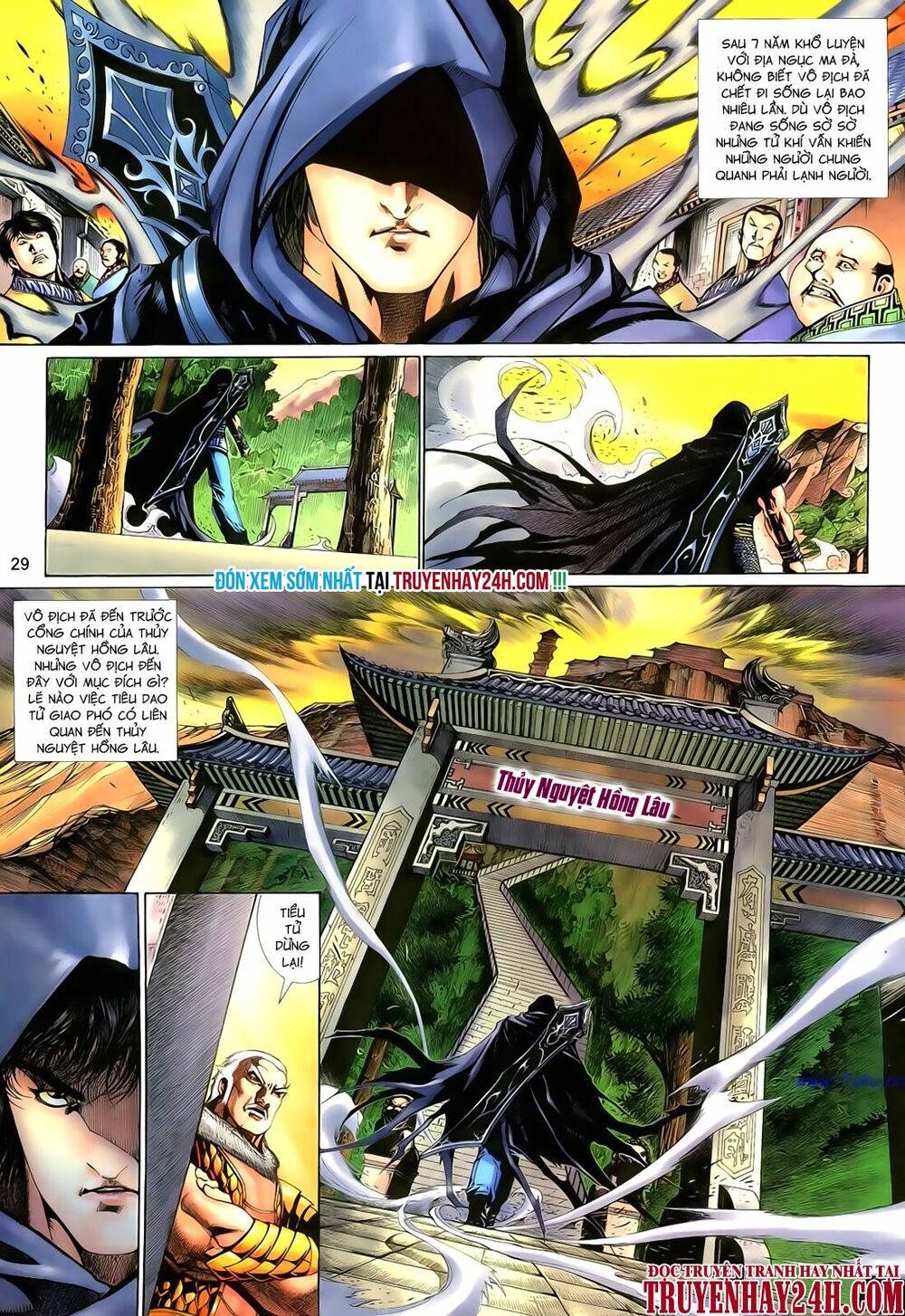 Anh Hùng Vô Lệ: Chapter 58
