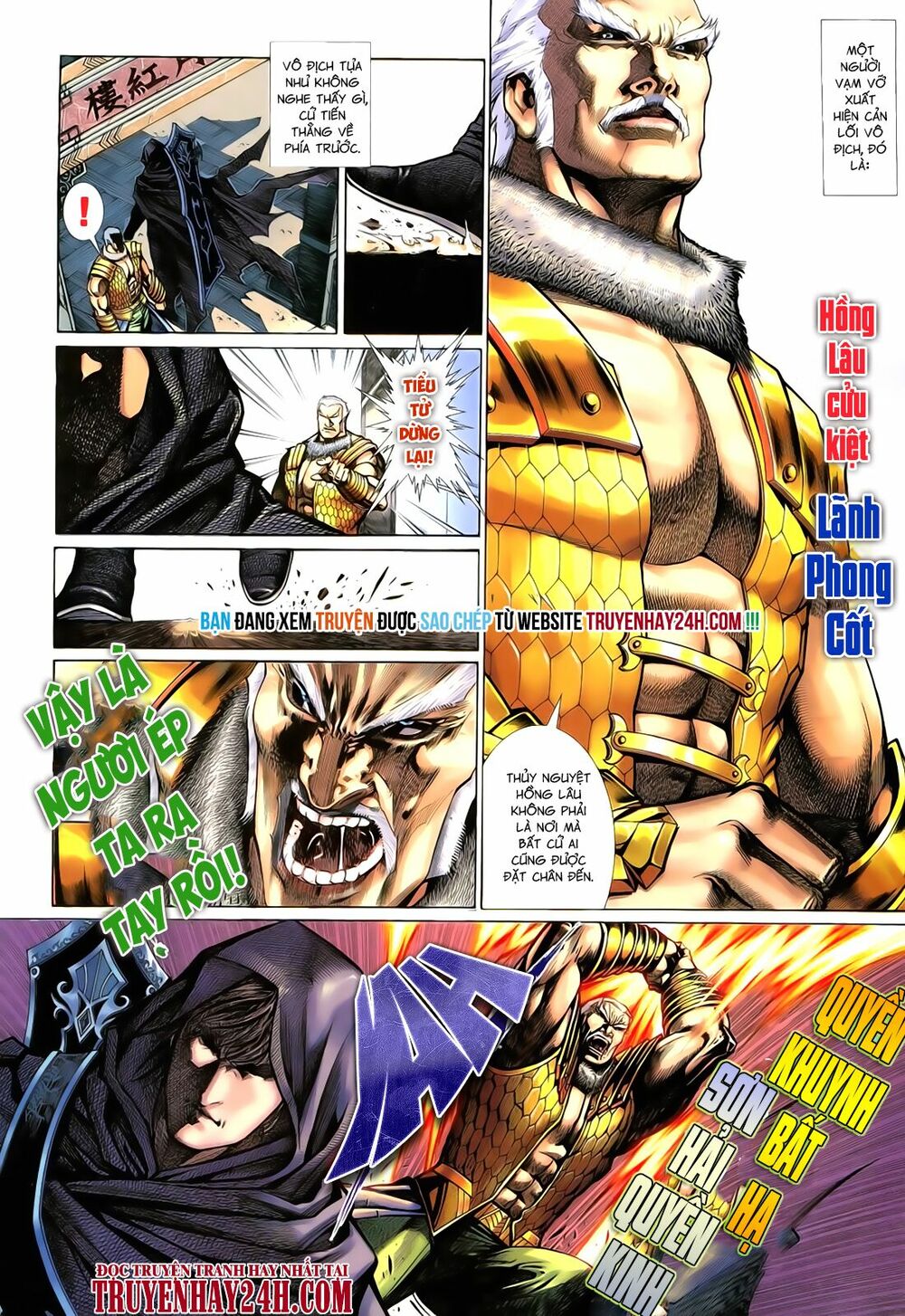 Anh Hùng Vô Lệ: Chapter 58