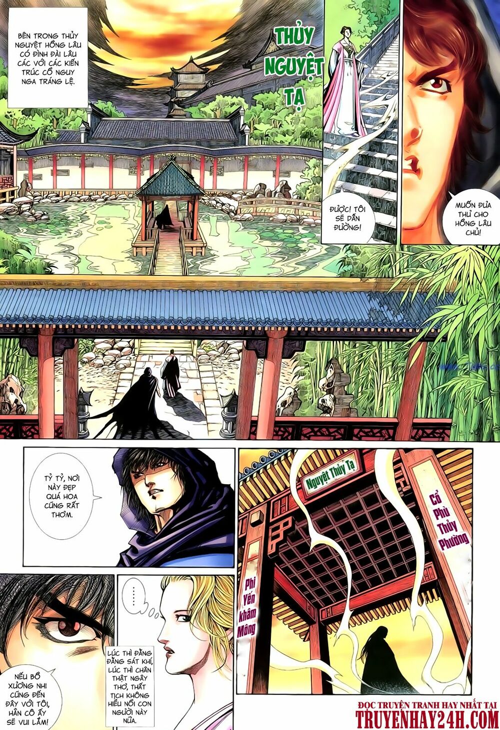 Anh Hùng Vô Lệ: Chapter 59