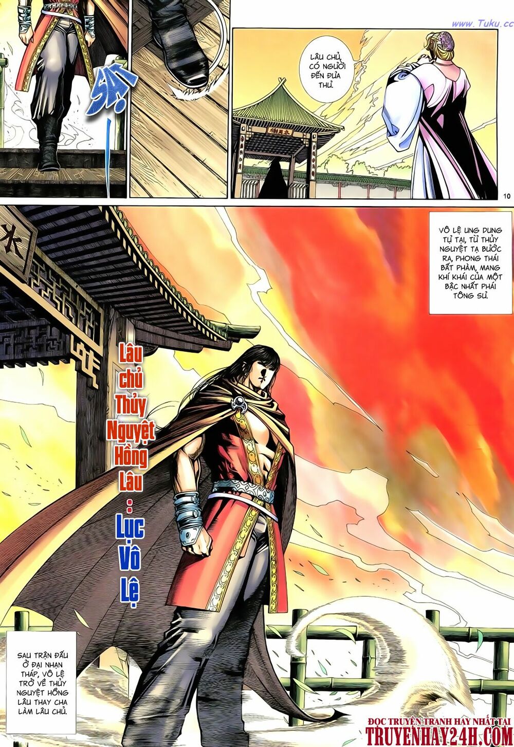 Anh Hùng Vô Lệ: Chapter 59