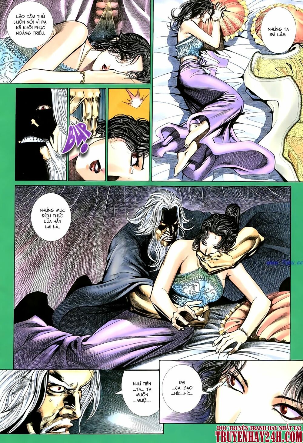 Anh Hùng Vô Lệ: Chapter 59