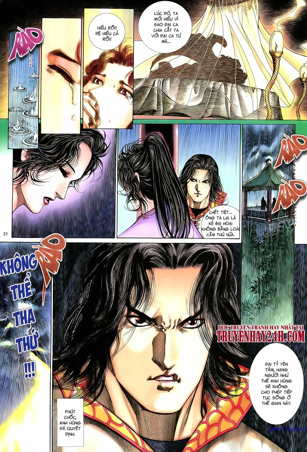 Anh Hùng Vô Lệ: Chapter 59