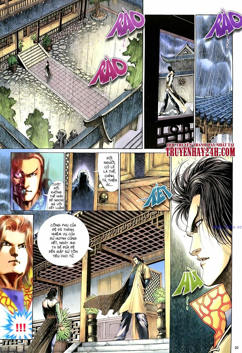 Anh Hùng Vô Lệ: Chapter 59