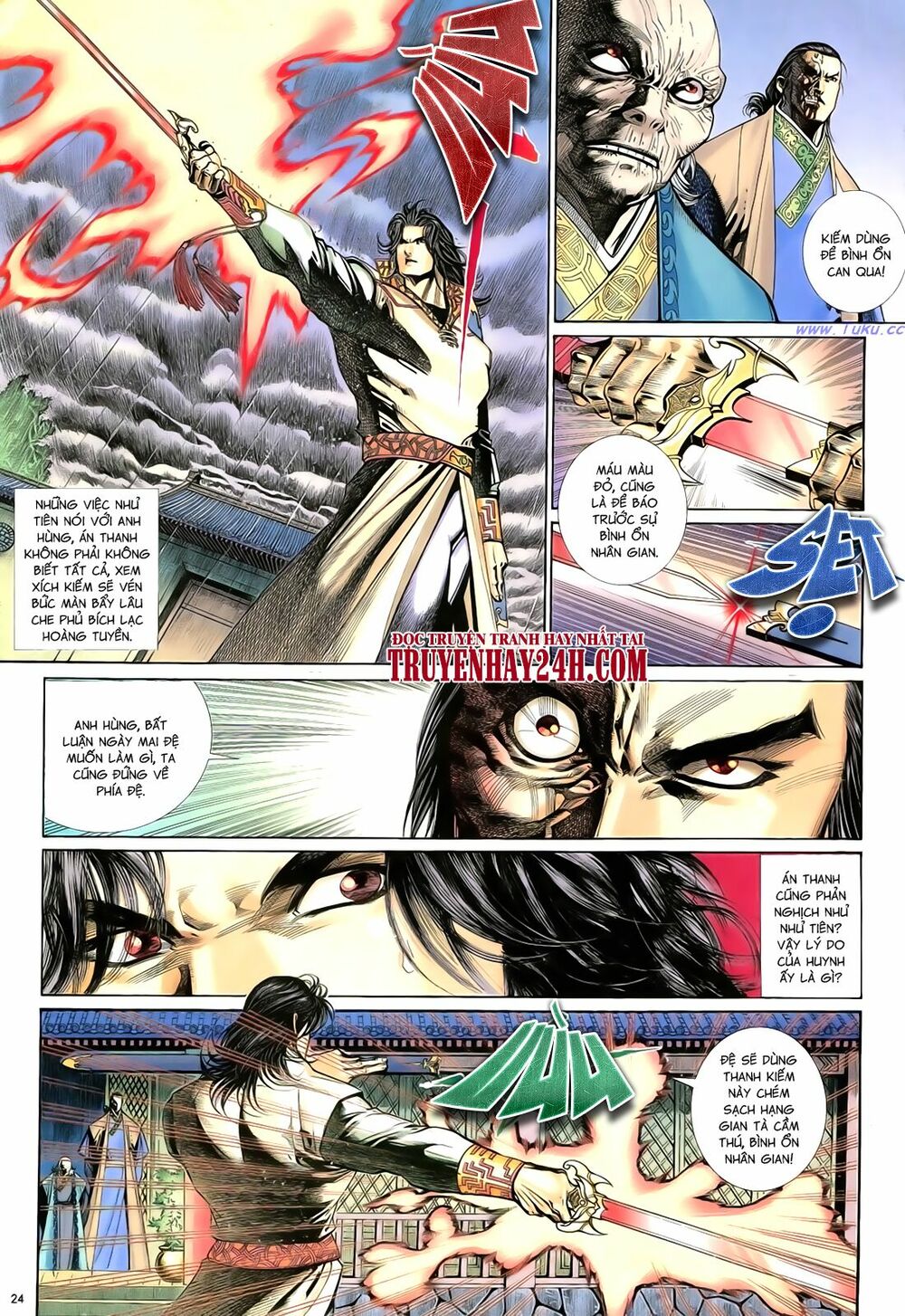 Anh Hùng Vô Lệ: Chapter 59