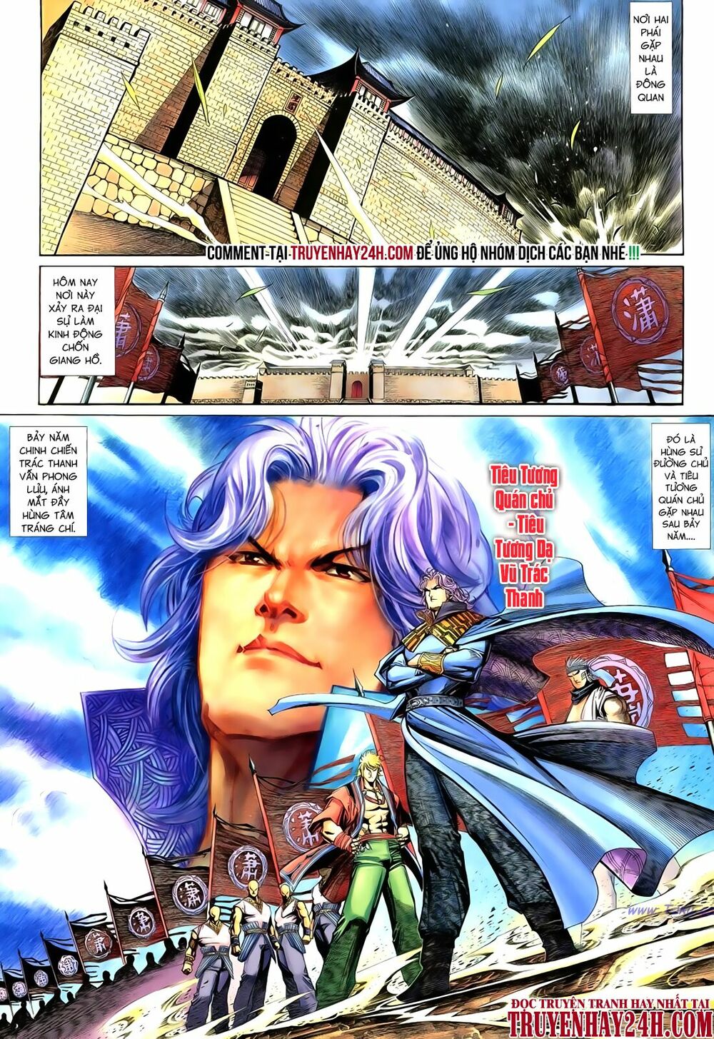 Anh Hùng Vô Lệ: Chapter 59