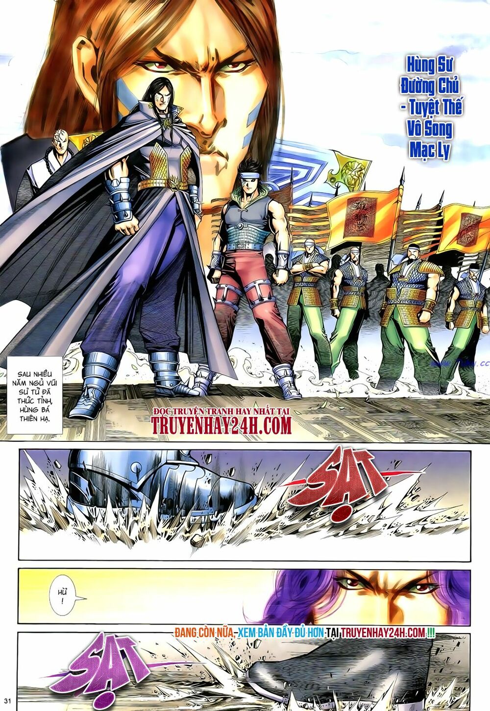 Anh Hùng Vô Lệ: Chapter 59