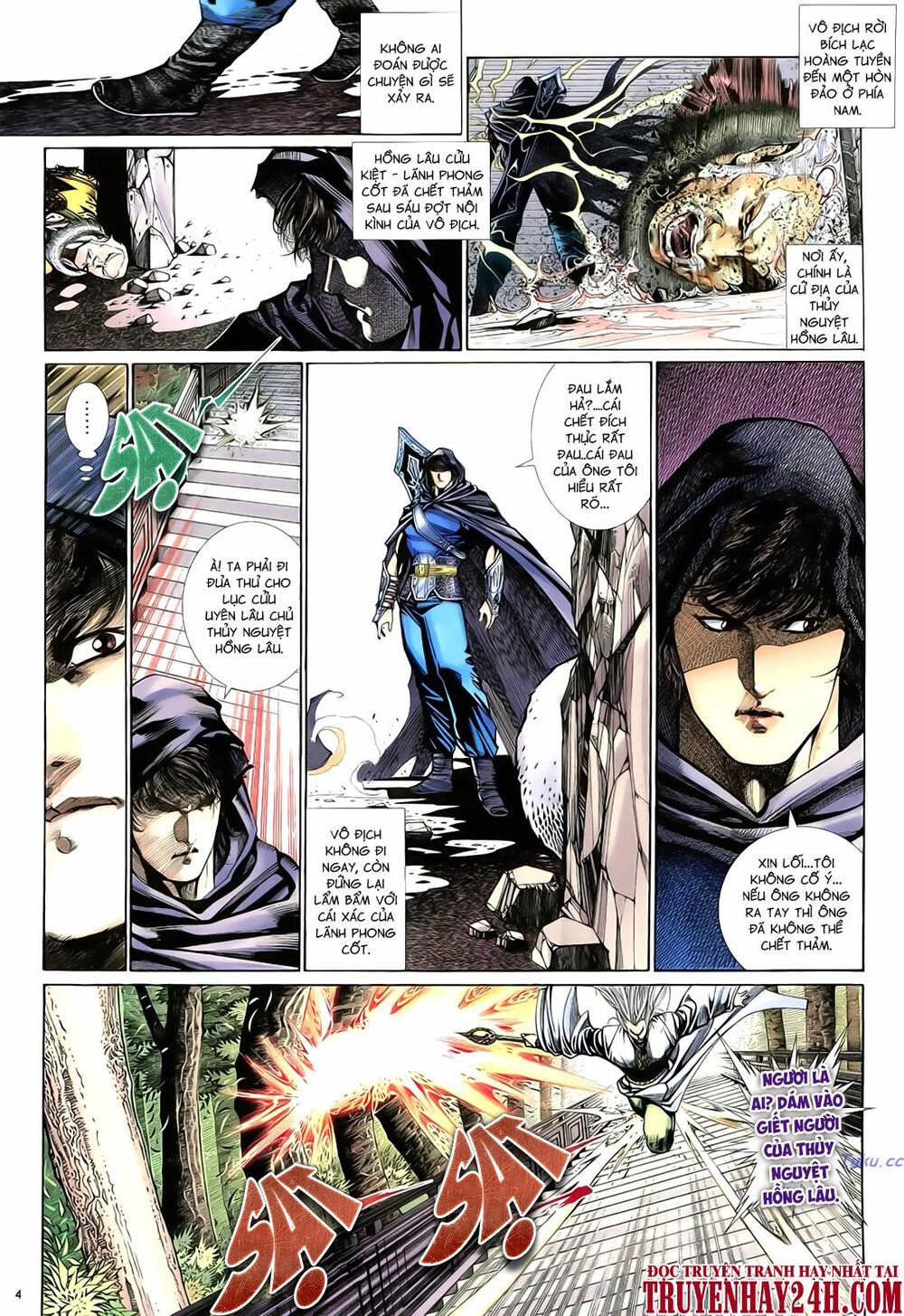 Anh Hùng Vô Lệ: Chapter 59