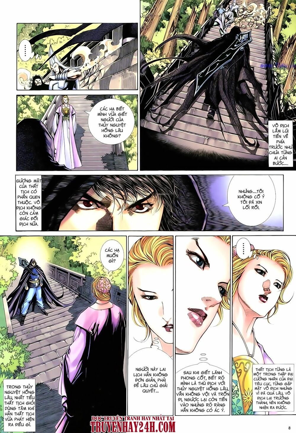 Anh Hùng Vô Lệ: Chapter 59