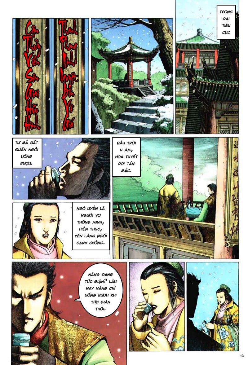 Anh Hùng Vô Lệ: Chapter 6