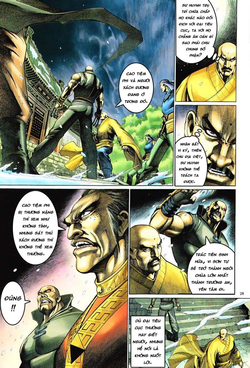 Anh Hùng Vô Lệ: Chapter 6