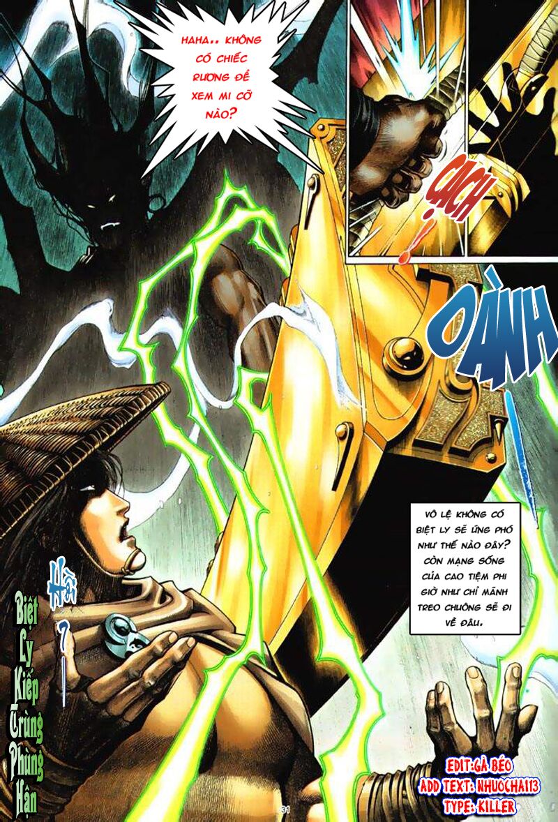 Anh Hùng Vô Lệ: Chapter 6