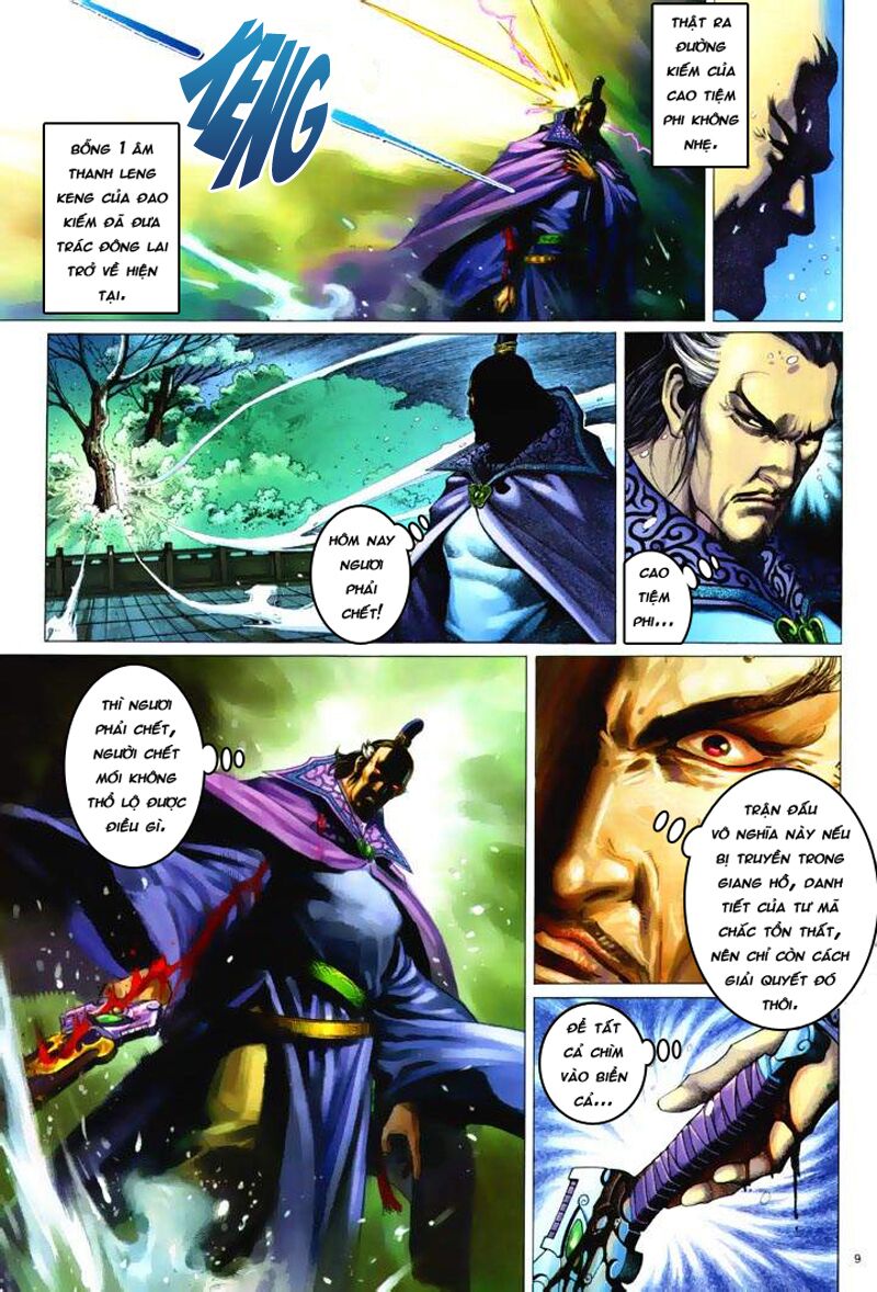 Anh Hùng Vô Lệ: Chapter 6