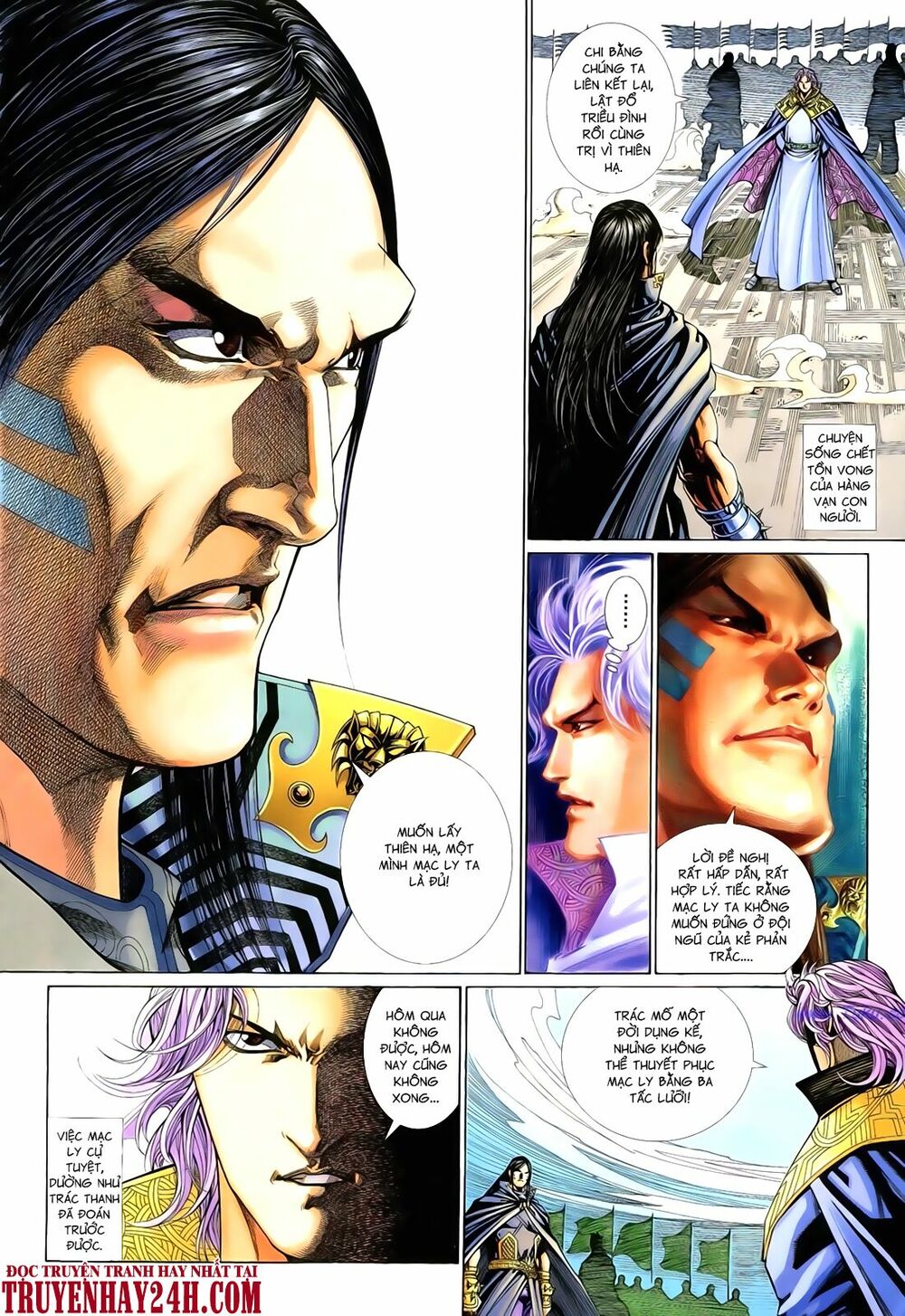 Anh Hùng Vô Lệ: Chapter 60