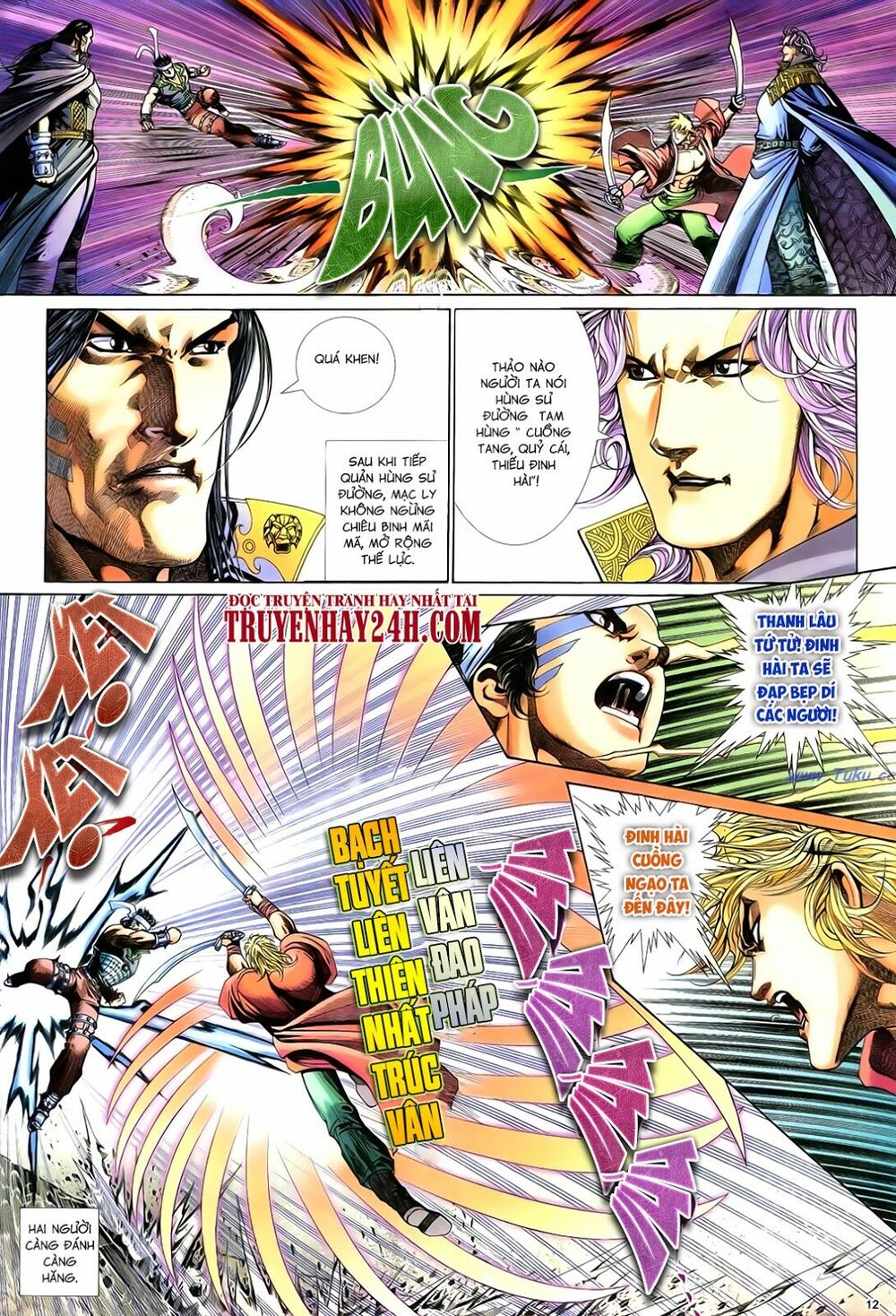 Anh Hùng Vô Lệ: Chapter 60