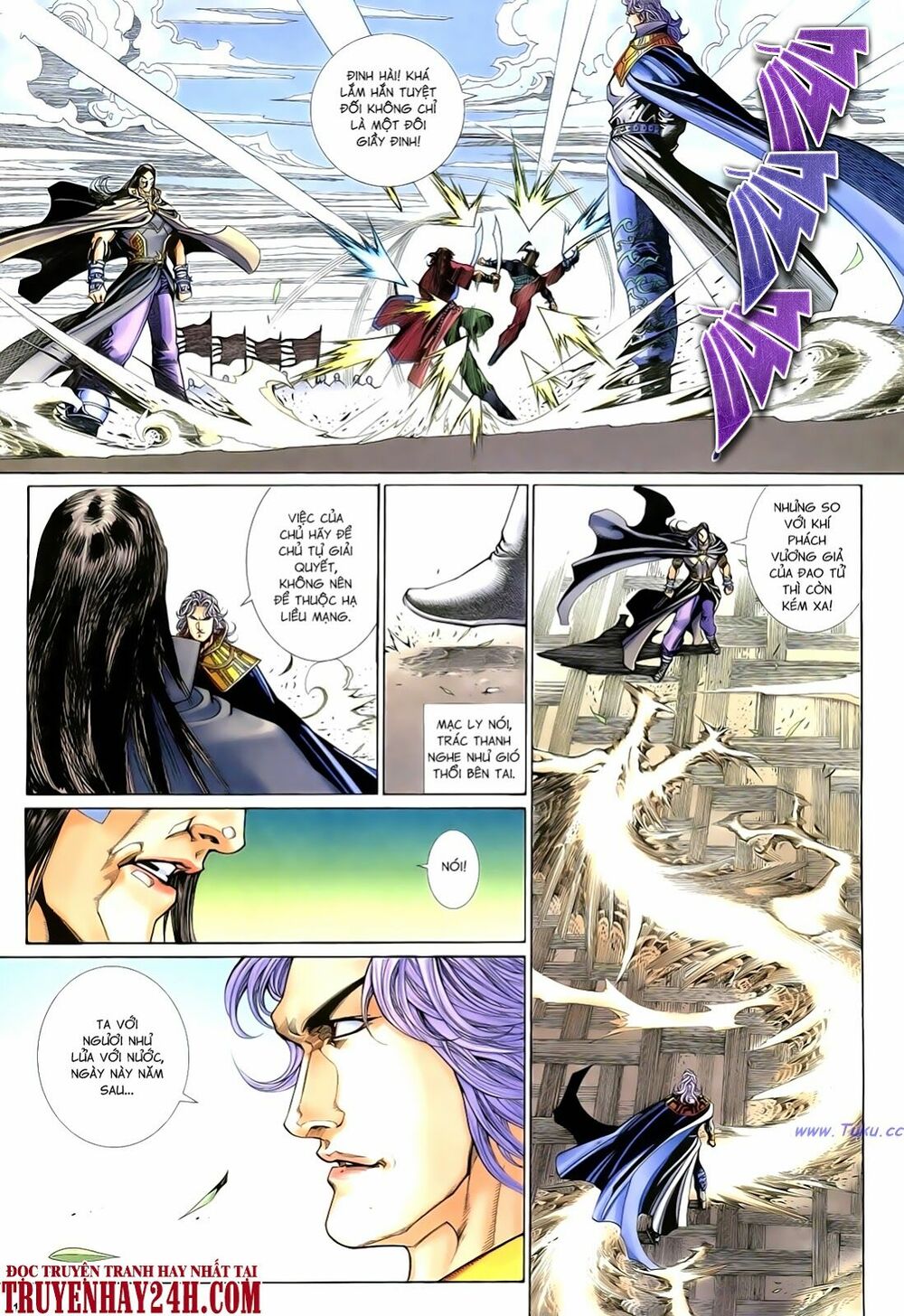 Anh Hùng Vô Lệ: Chapter 60
