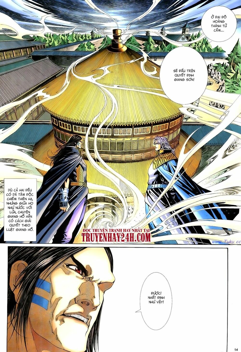 Anh Hùng Vô Lệ: Chapter 60