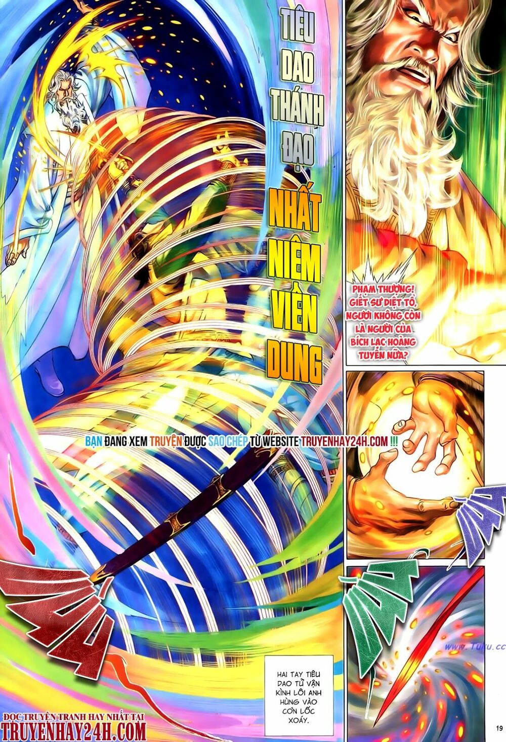 Anh Hùng Vô Lệ: Chapter 60