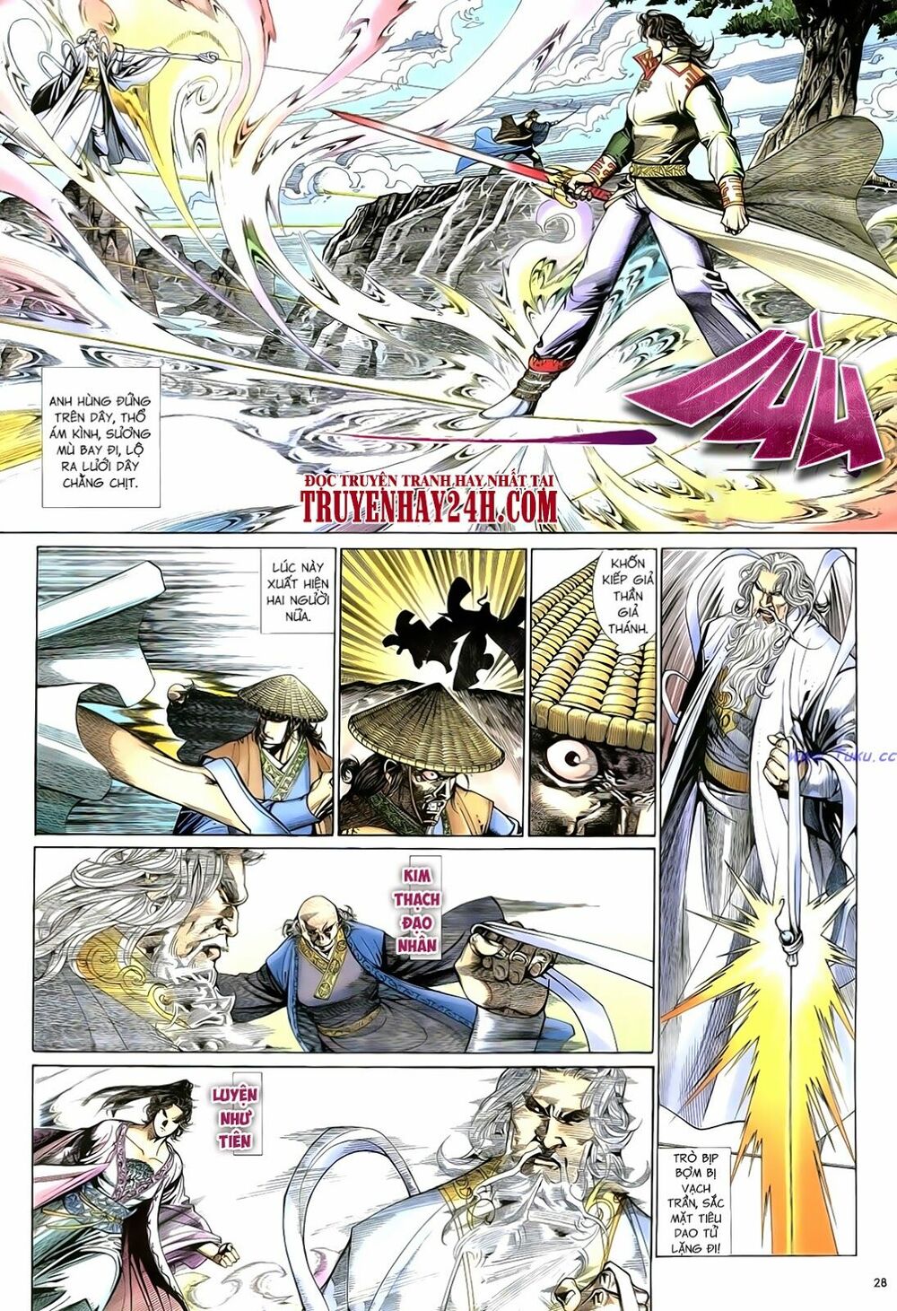 Anh Hùng Vô Lệ: Chapter 60