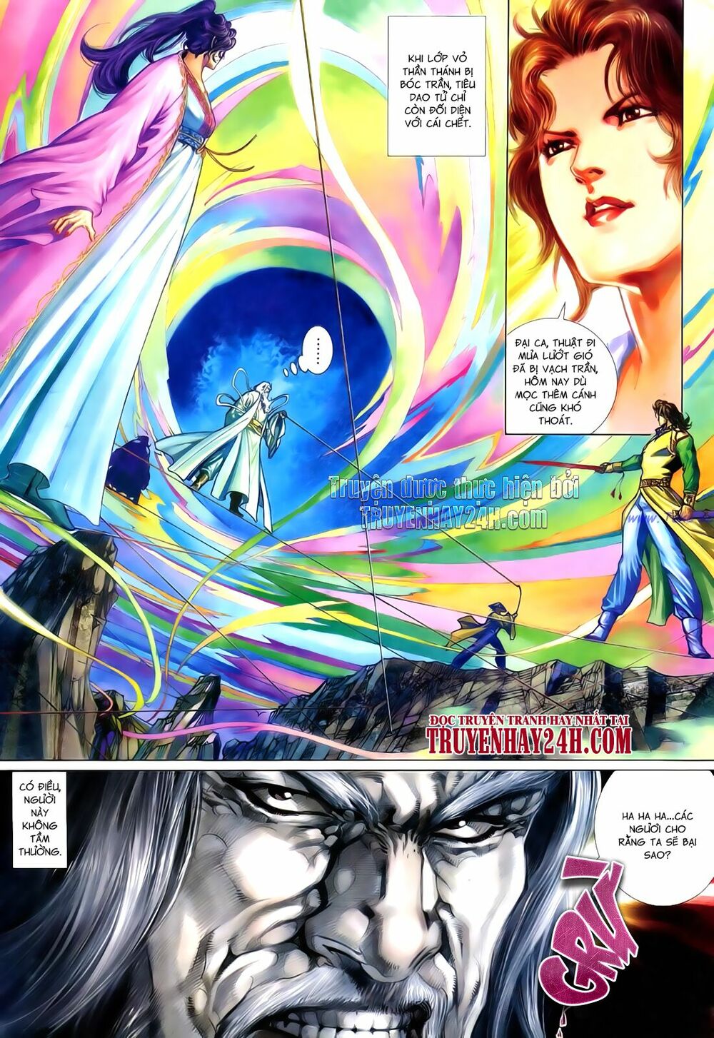 Anh Hùng Vô Lệ: Chapter 60