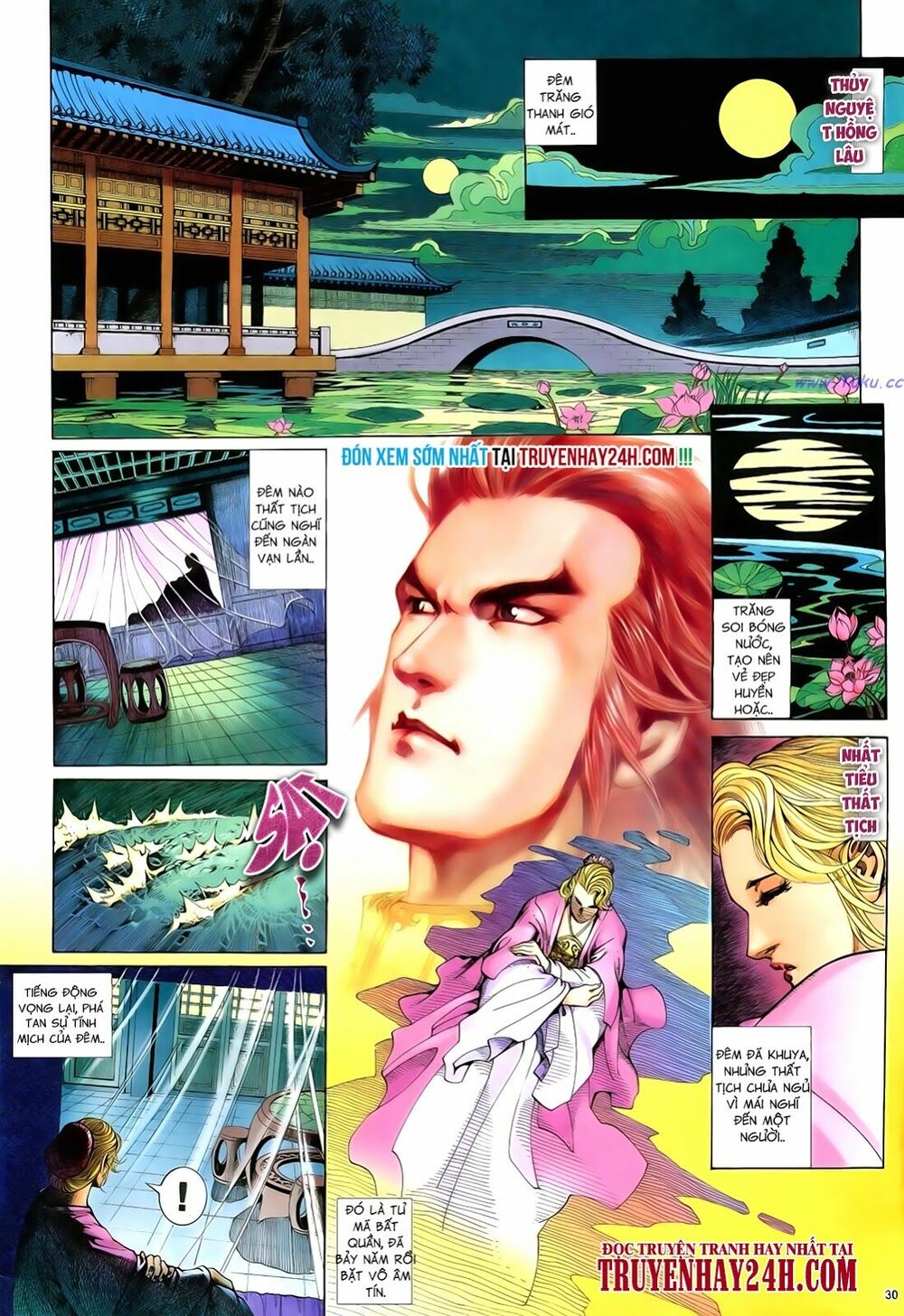 Anh Hùng Vô Lệ: Chapter 60