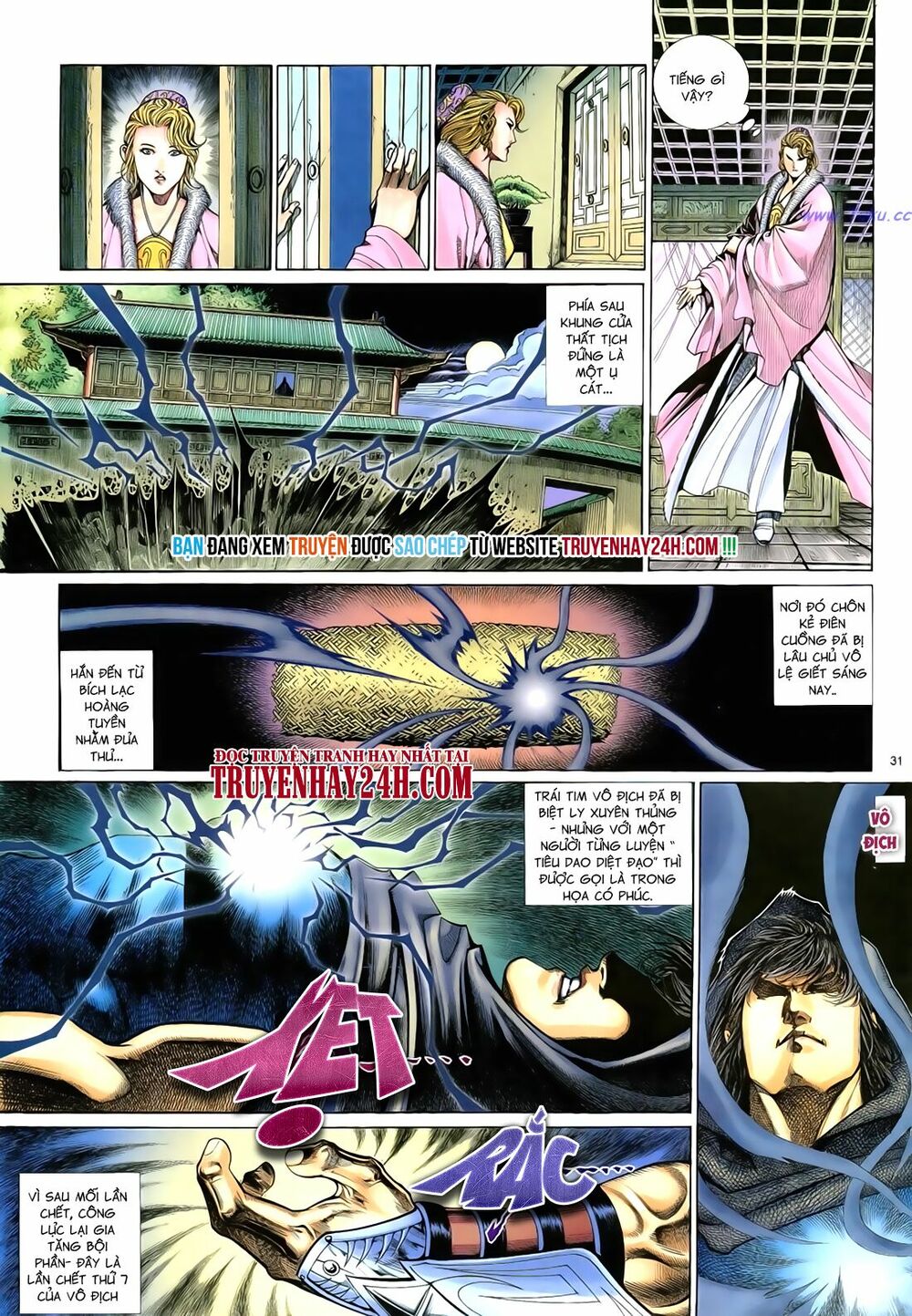 Anh Hùng Vô Lệ: Chapter 60