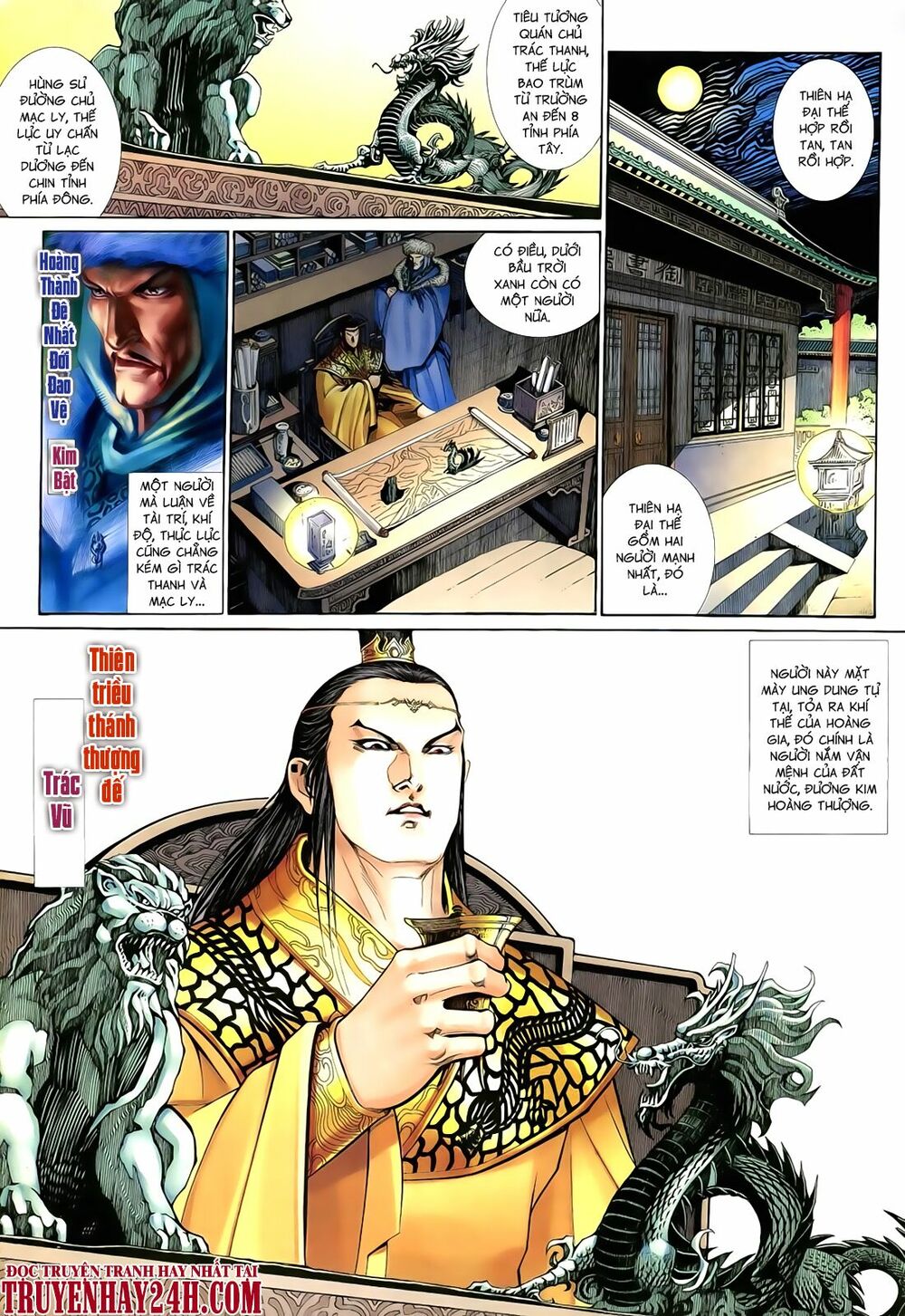 Anh Hùng Vô Lệ: Chapter 60