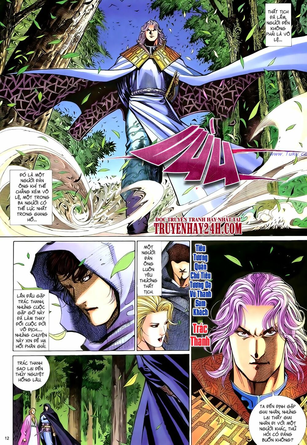 Anh Hùng Vô Lệ: Chapter 61