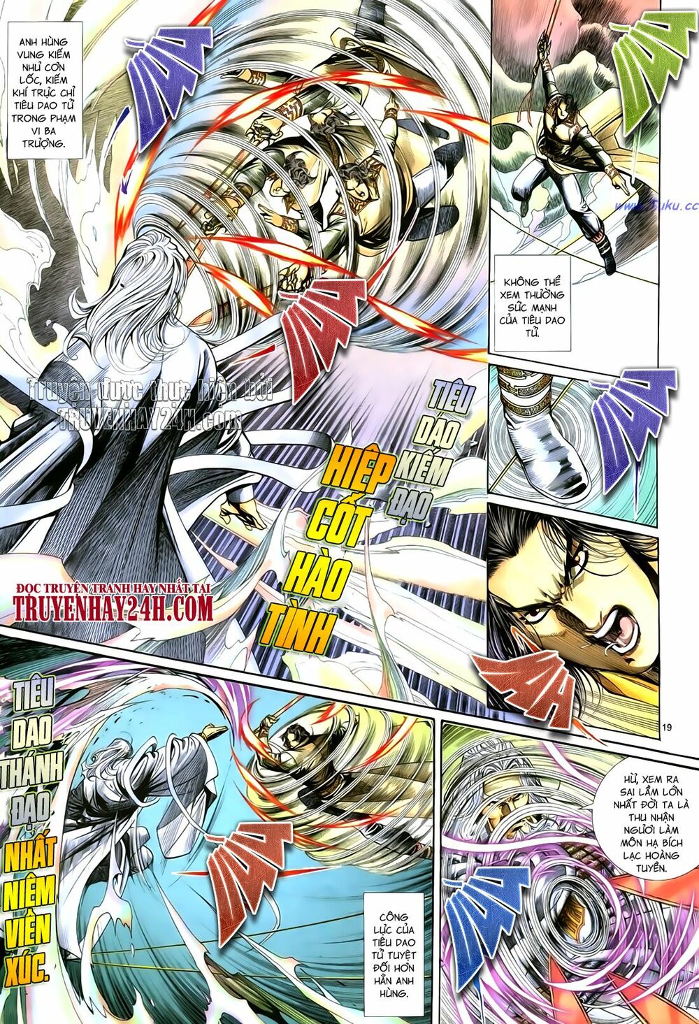 Anh Hùng Vô Lệ: Chapter 61