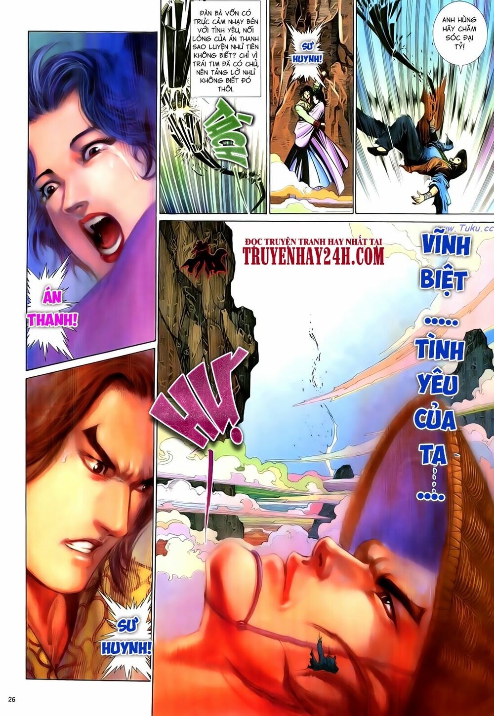 Anh Hùng Vô Lệ: Chapter 61